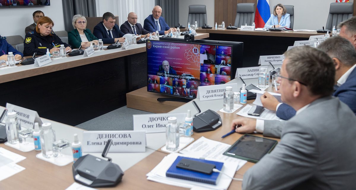 В Туле обсудили подготовку к отопительному сезону и погашение долгов за энергоресурсы