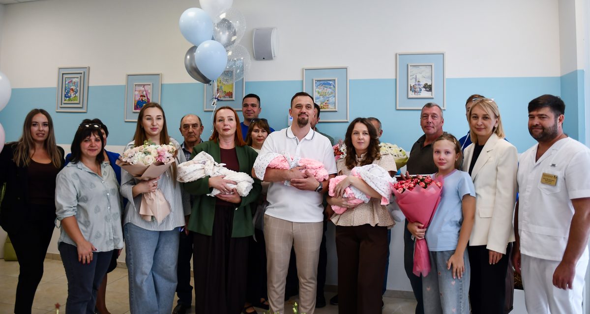 Женщина родила тройню и получила сертификат на 9,8 млн рублей на жилье