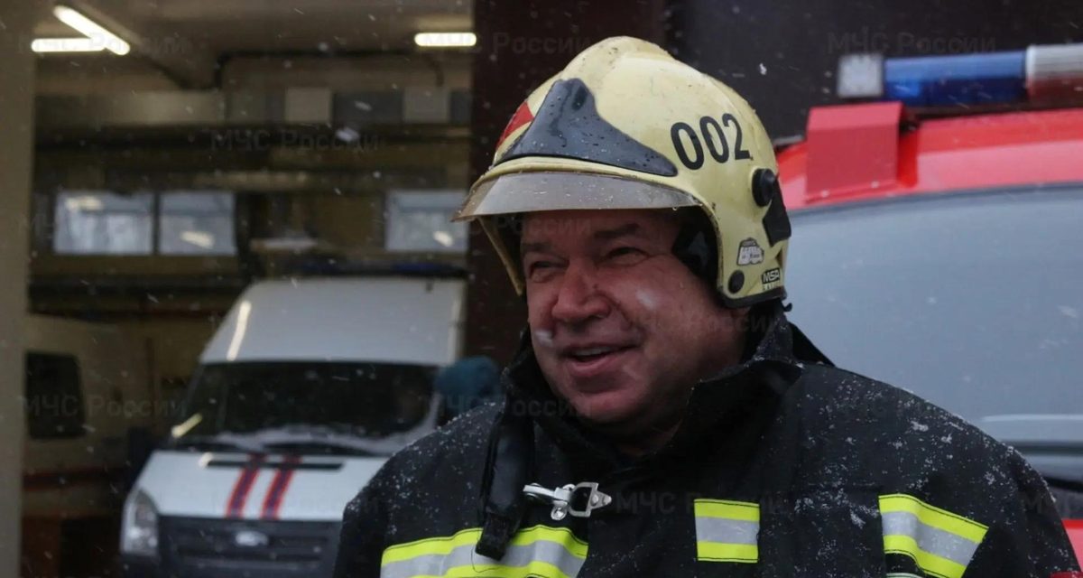 Сергей Привезенцев отметил 55-летие после почти 30 лет службы в пожарной охране
